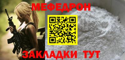 не бодяженный Ирбит