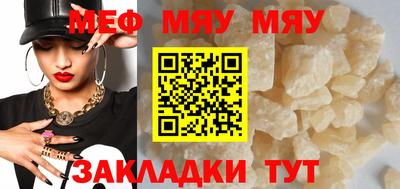 не бодяженный Ирбит