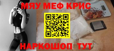 не бодяженный Ирбит
