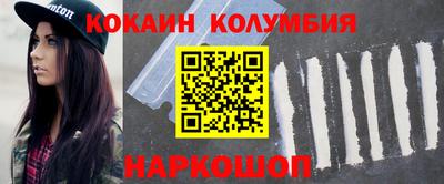 не бодяженный Ирбит