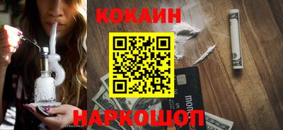 меф Ипатово