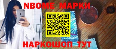 прущий лед Изобильный