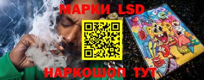 прущий лед Изобильный