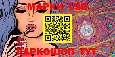 прущий лед Изобильный