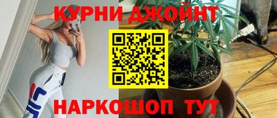 меф Ипатово