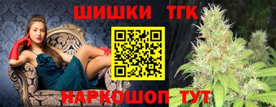 прущий лед Изобильный