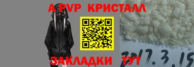 не бодяженный Ирбит