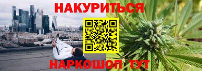 прущий лед Изобильный