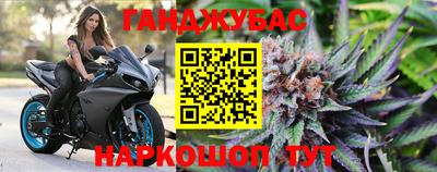 не бодяженный Ирбит
