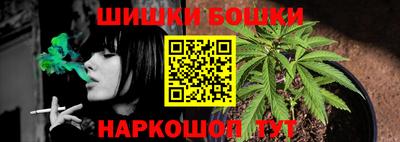 прущий лед Изобильный