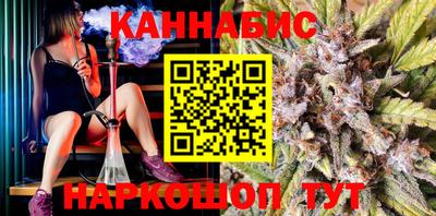 меф Ипатово
