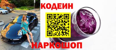 не бодяженный Ирбит