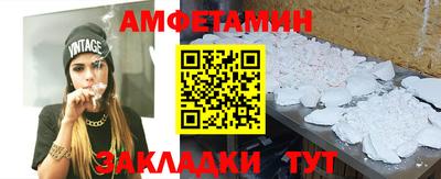 не бодяженный Ирбит