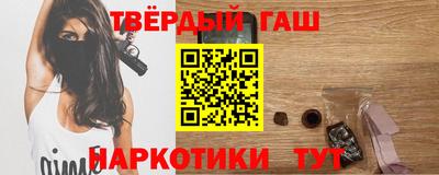 прущий лед Изобильный