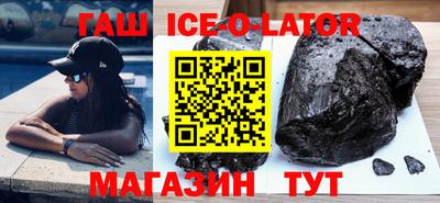 не бодяженный Ирбит
