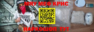 не бодяженный Ирбит